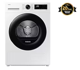SAMSUNG  DV90DG52A0AEAH 9kg, Kurutma Makinesi, Isı Pompası Teknolojisi