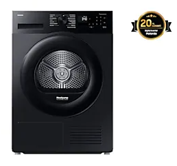 SAMSUNG DV10DG54A0AB 10kg, Kurutma Makinesi, Isı Pompası Teknolojisi